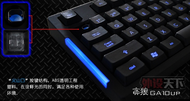 ���۵�Ħ/GA10up �߶˱�����Ϸ���� ��HUB 19K�޳� ��̼���