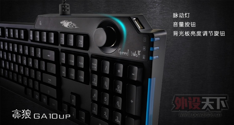 ���۵�Ħ/GA10up �߶˱�����Ϸ���� ��HUB 19K�޳� ��̼���