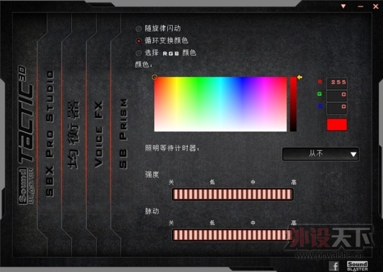 SB prismɫ飬Ȥ