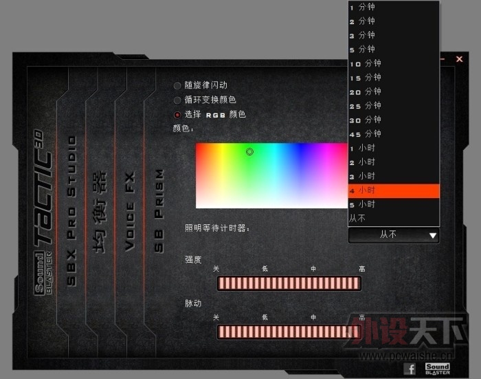 SB prismɫ飬Ȥ