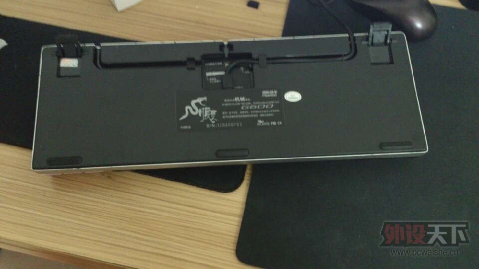  [G600] ʿ쳵!!
