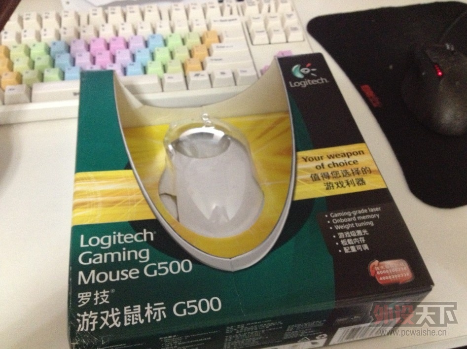 ۻ걣޵޼G500ѾG500S