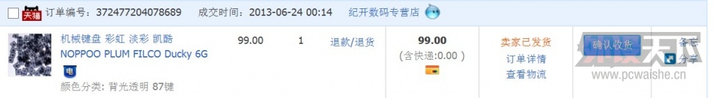 T710BY84U$)V4RV@T8`%6HF.jpg