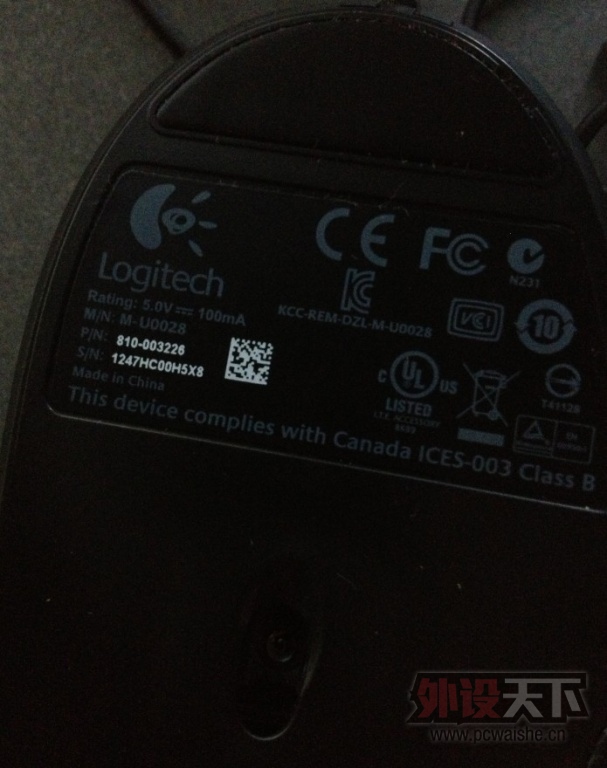 Z7L$8D6HA(Z59YRD584A.jpg