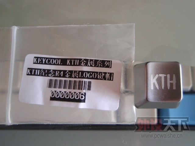 ��KTH����֯�Ľ�����ñ���ˣ�˳�㷢��Ŀǰ���ϵļ���R4