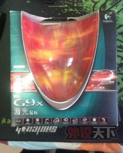 QQͼƬ20130626130958.jpg
