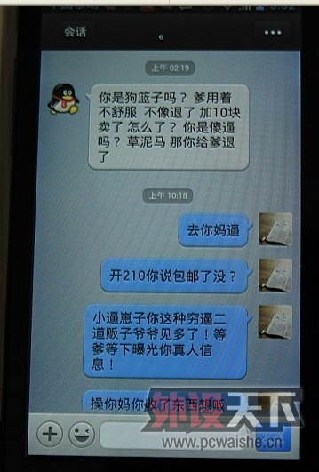 5555555555555555.jpg