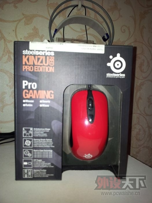 20130626_183335.jpg
