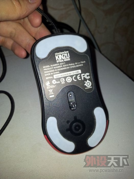 20130626_183547.jpg