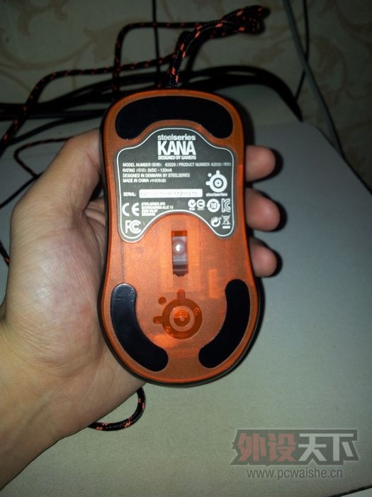 20130626_184532.jpg