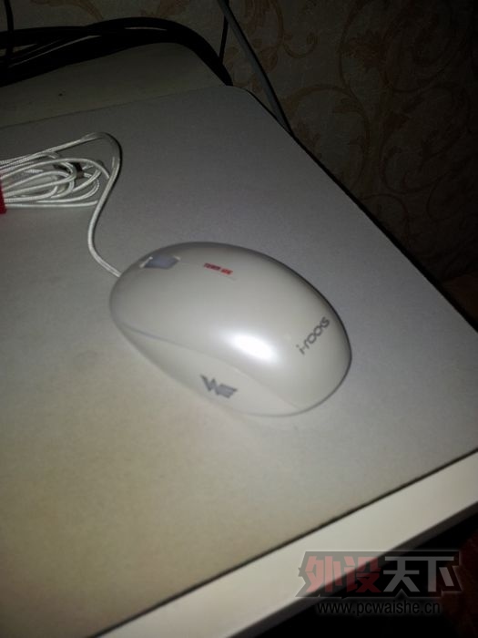 20130626_185005.jpg