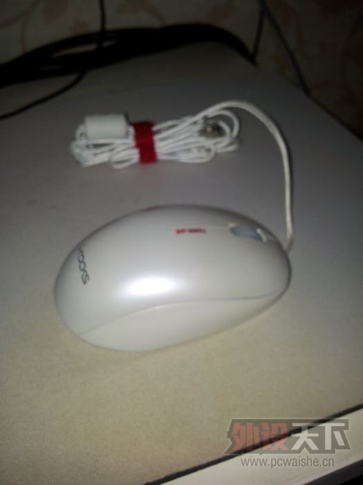 20130626_185034.jpg