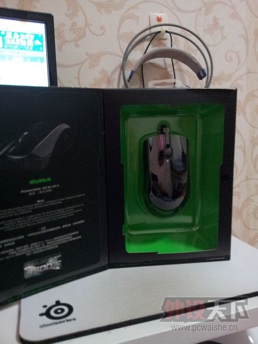 20130626_185840.jpg