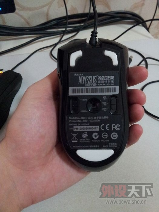 20130626_185516.jpg