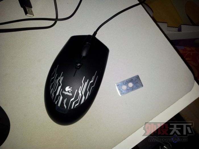20130626_190441.jpg