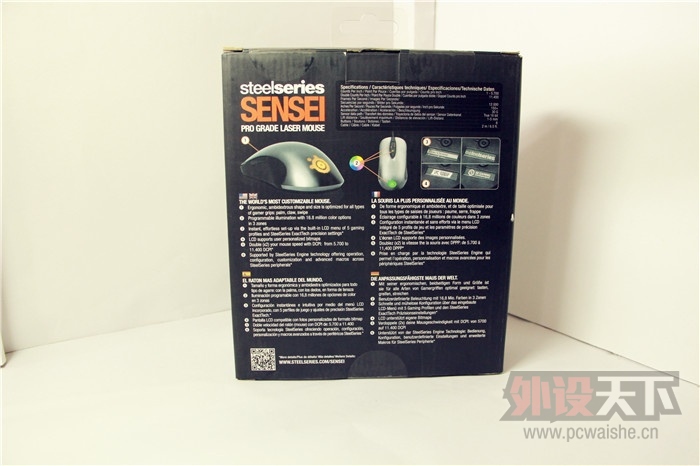 �������ϲ������Sensei�콢�� ȫ��