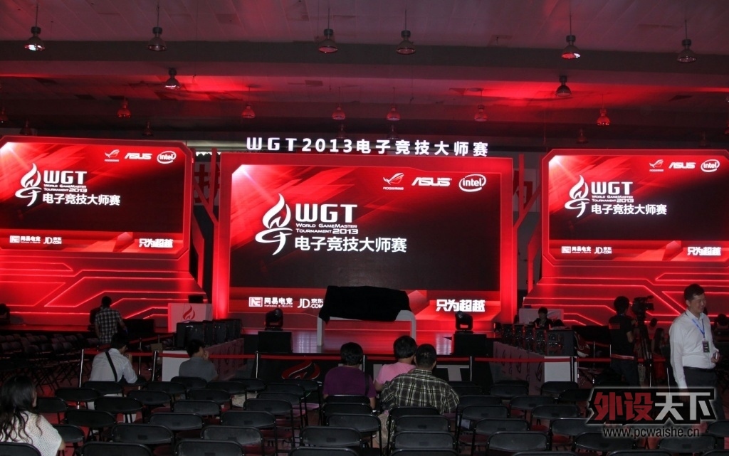 WGT2013 ˶ذƷ ¼ʵ