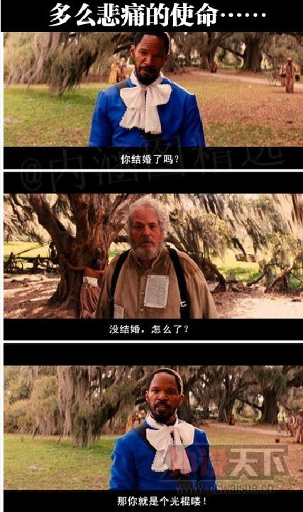 ��һ���ӹ���Ĵ���