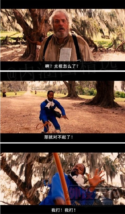 ��һ���ӹ���Ĵ���