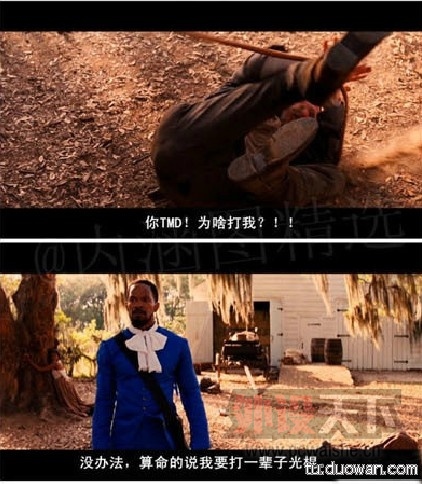 ��һ���ӹ���Ĵ���