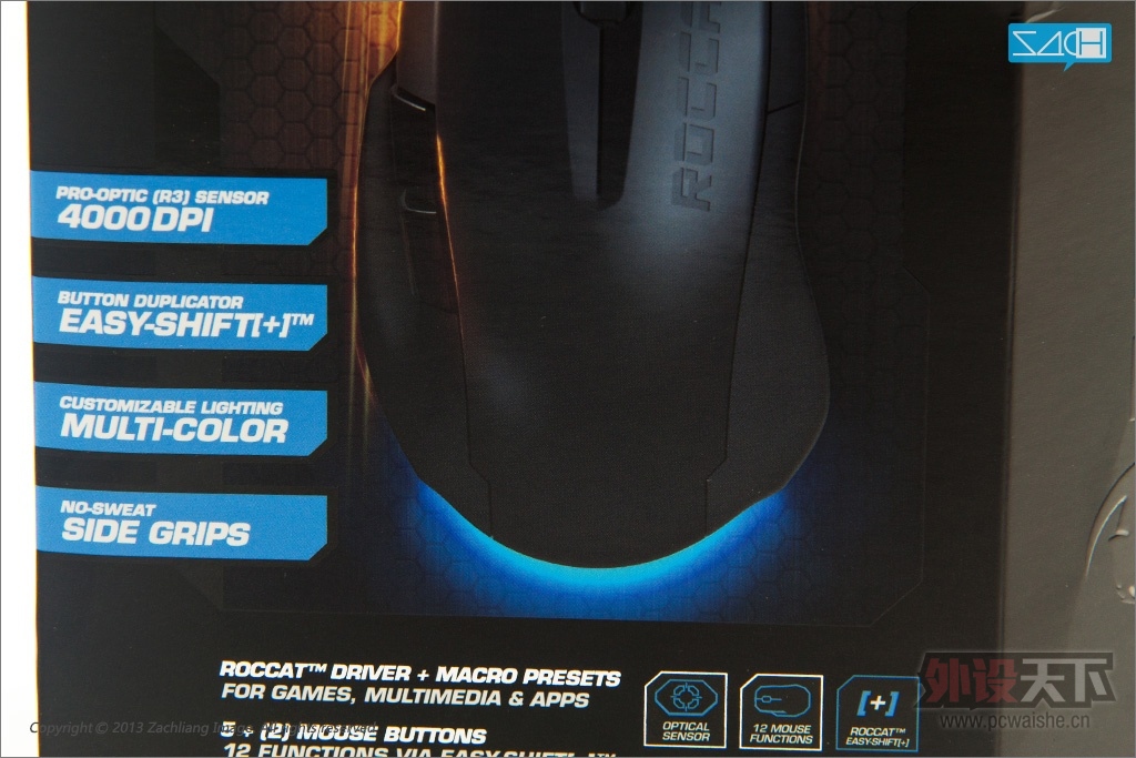Roccat Savu��̸