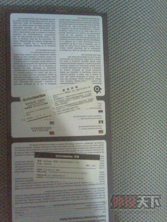 QQͼƬ20130627230100.jpg
