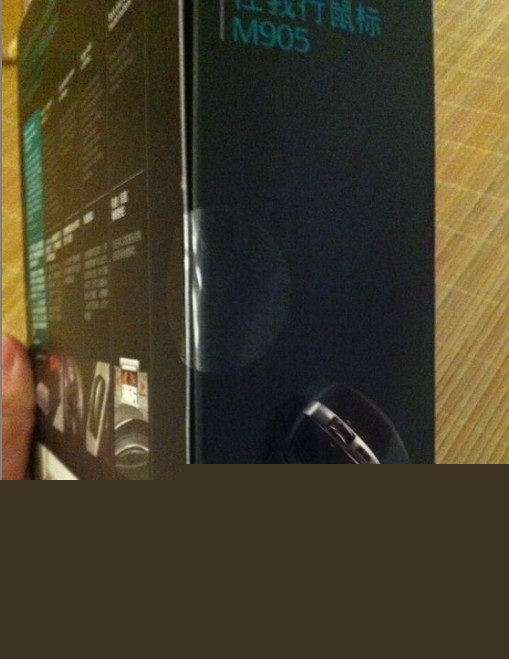 [���/�߼�]��������ȫ���޼�M905 �з�Ʊȫ������ 250Ԫ����