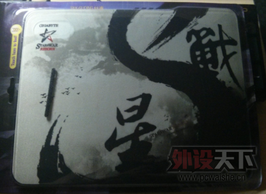 QQͼ20130628013709.png