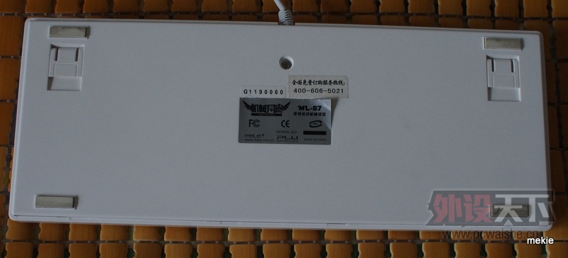 IMGP9735.JPG
