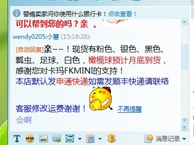 ������FKMIN �µ��л��� �������Ӵ ϲ�������ѿ�������������ͼ������