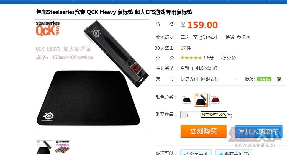 QQ��ͼ20130628175225.jpg