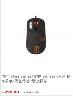 [����] ��٤�����޼��桢ɽկ7H��Ͱװ��̩̹