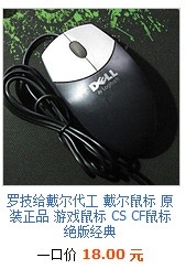 �����������ˣ��Ե�������95����꣬�ָпɳ�FK mini