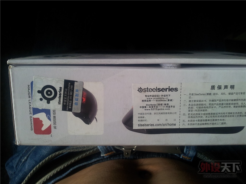 ����Ǩ�� ���sensei mlg  95��  500���㻦����
