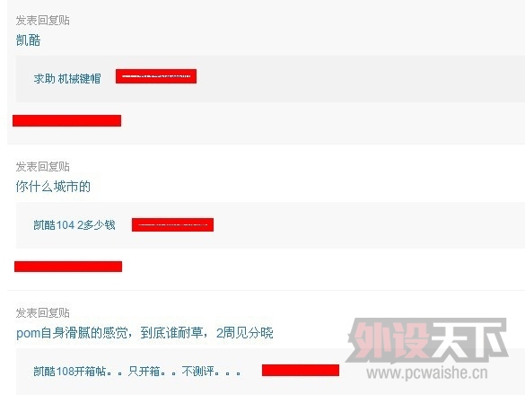 �����޴�����---��˭�ܿ����ף�����ʵ���������Լ���������--����֪���ڷ�ʲô