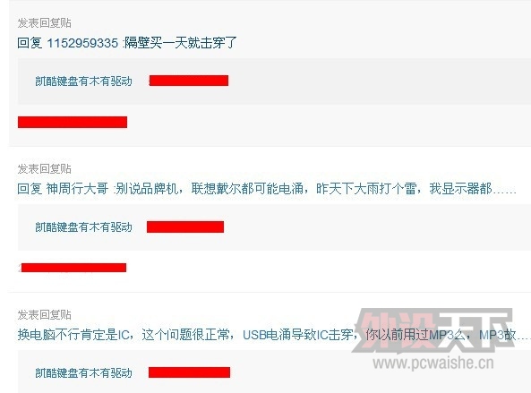 �����޴�����---��˭�ܿ����ף�����ʵ���������Լ���������--����֪���ڷ�ʲô