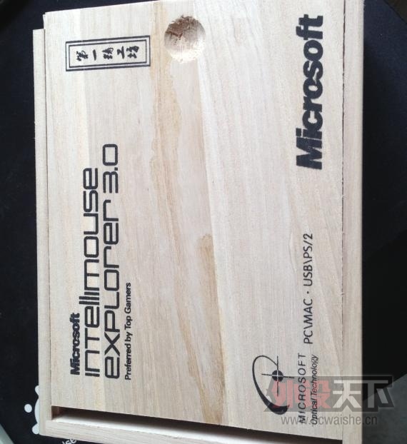 ���ݳ��������У��� ��� PERFECT�����IO1.1  ȫ�� SKMOD ��~~~~