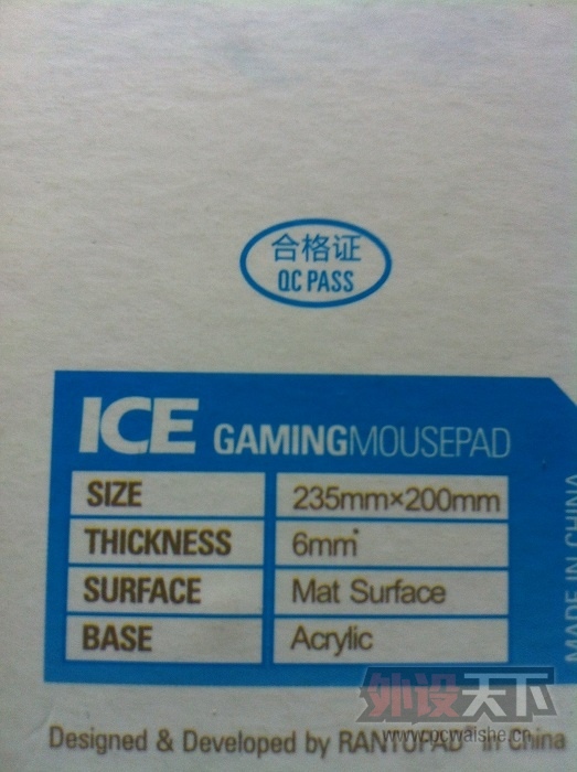 ����ICE���濪��+������...һ��С���µ�����...ò�����׷�