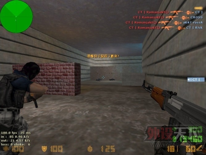 ���Ͼ���300Ԫ���������RAW/Qck FN