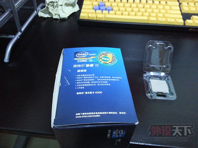 []ǿi5 3570Kԭᡢԭ