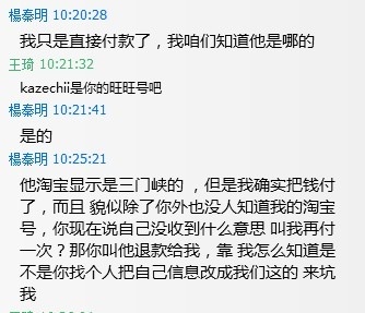 QQͼƬ20130629224111.jpg