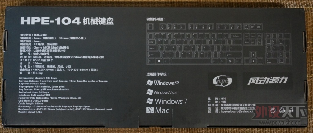 QQͼ20130629235600.jpg