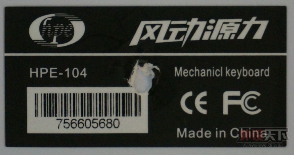 QQͼ20130629235654.jpg