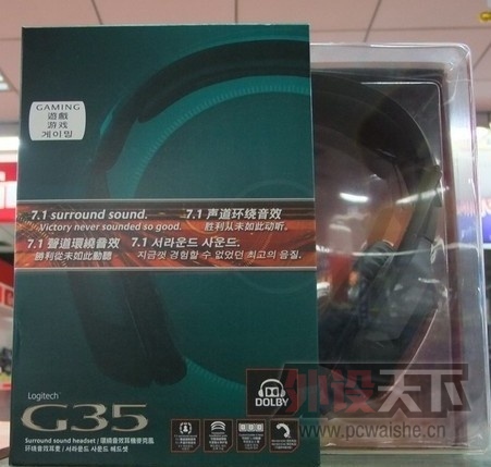 ���� �޼�G35��������