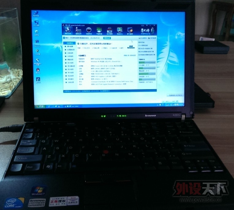 X201I.jpg