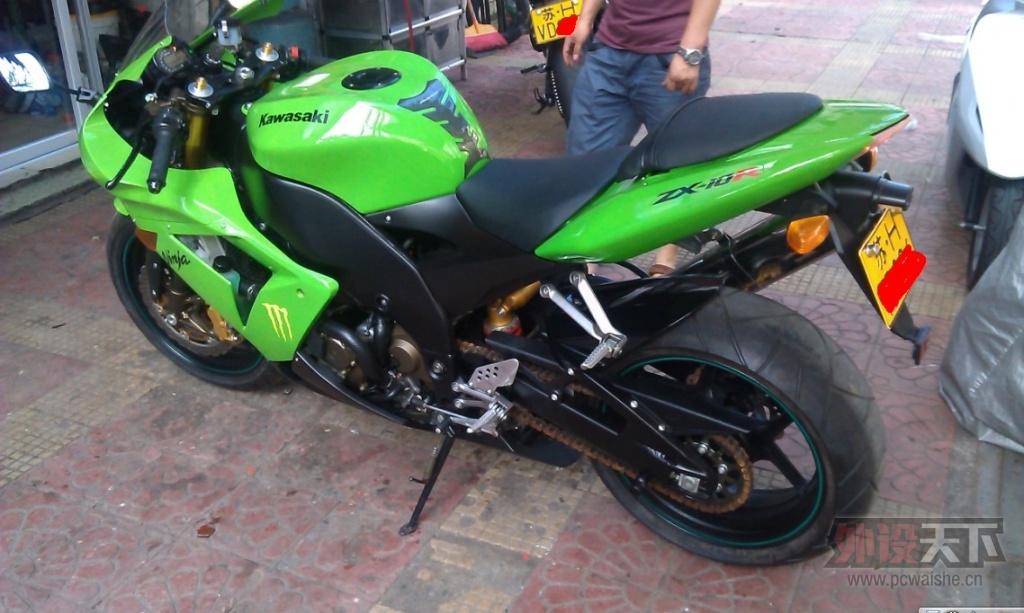 R10R10.jpg