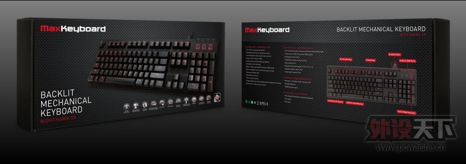 ùMax Keyboard X9