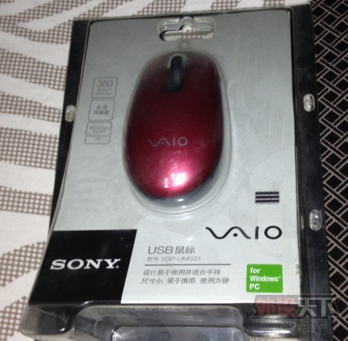 [Ϻ]ȫƷSONY VGP-UMS31 