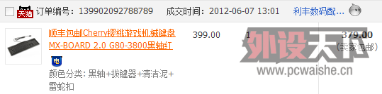 234635yiujjz7mny5695wz.png