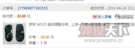 ����G9X���Ա������ Ҫ������ ����ȵ��� ����һ����ӡ���